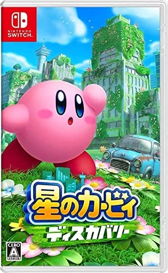Kirby and the Forgotten Land